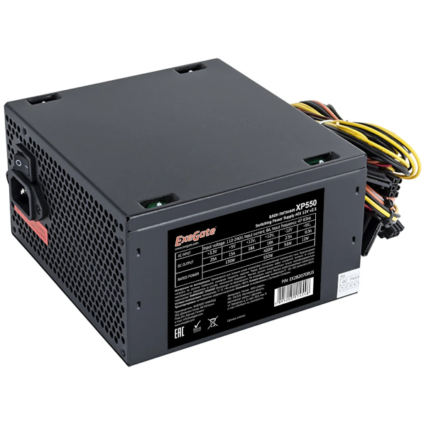 Блок питания 550W ExeGate XP550, ATX, black, 12cm fan, 24p+4p, 6/8p PCI-E, 3*SATA, 2*IDE, FDD