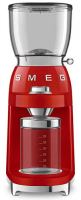Кофемолка Smeg CGF01, красный