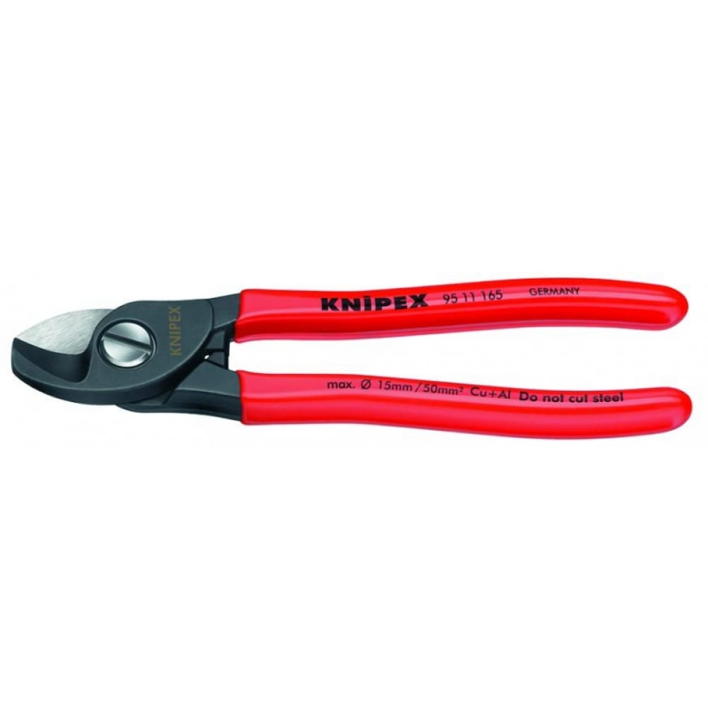 Кабелерез 165 мм KNIPEX KN-9511165