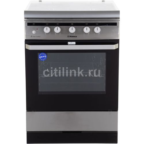 Газовая плита Hansa FCGI63022, серебристый