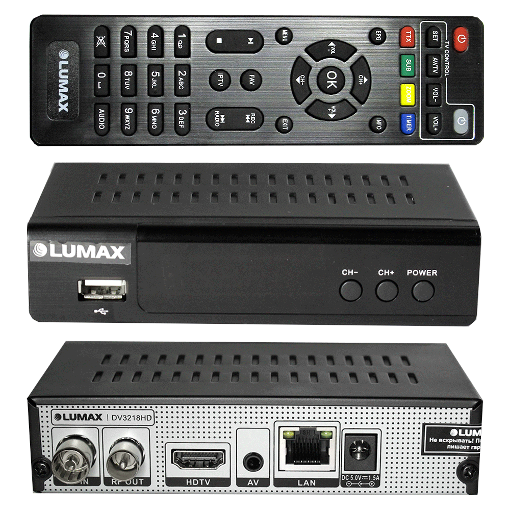 Внешний цифровой ТВ приёмник Lumax DVB-T2 DV3218HD