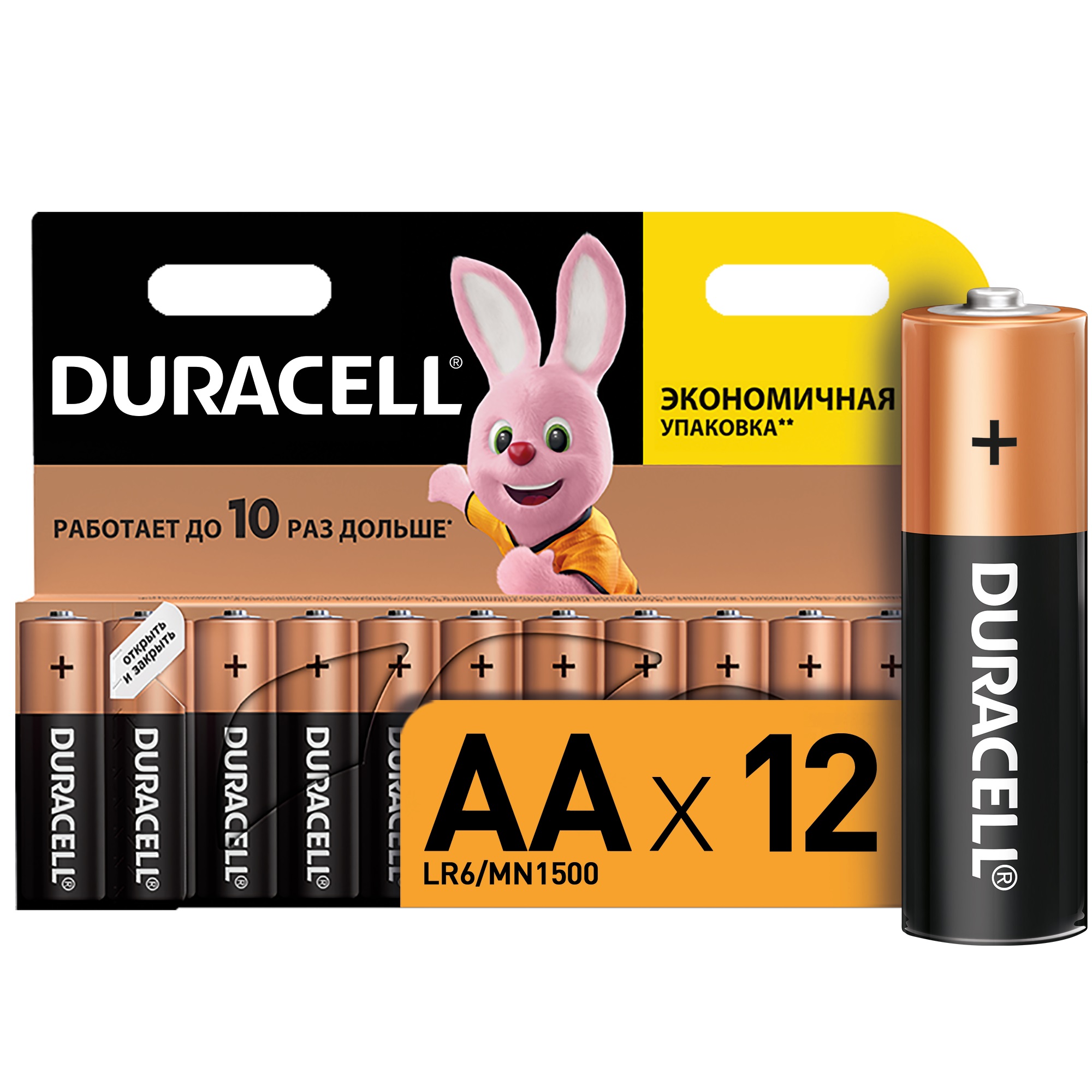 DURACELL LR6-12BL Ultra Power (12 шт. в уп-ке)