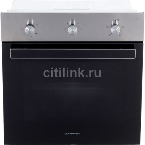 Газовый духовой шкаф MAUNFELD EOGC604S, серебристый
