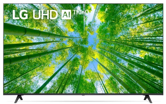 Телевизор LED LG 43" 43UQ80006LB.ARUB металлический серый 4K Ultra HD 60Hz DVB-T DVB-T2 DVB-C DVB-S DVB-S2 USB WiFi Smart TV (RUS)