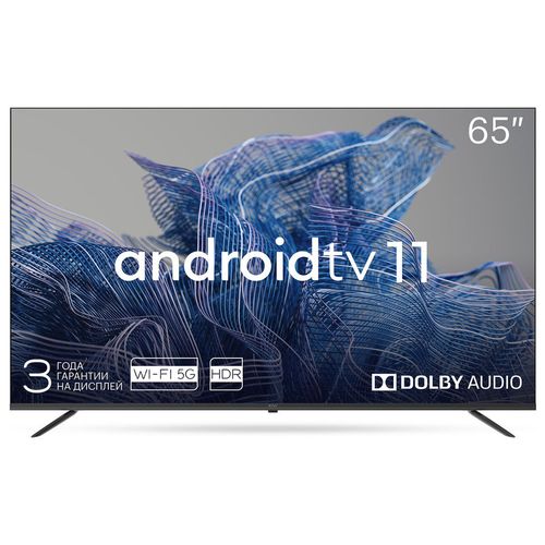 Телевизор LED Kivi 65" 65U750NB черный 4K Ultra HD 60Hz DVB-T2 DVB-C USB WiFi Smart TV
