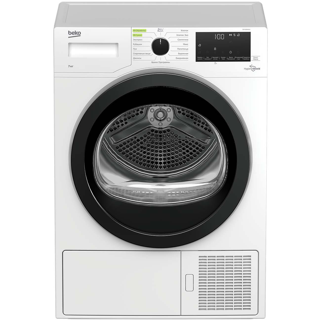 Сушильная машина DF7439SXUV 7188301530 BEKO