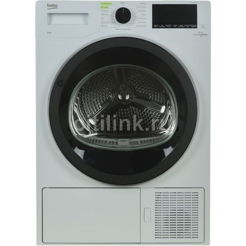 Сушильная машина DF7439SXUV 7188301530 BEKO