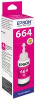 Картридж Epson T6643 C13T66434A пурпурный для Epson L100/L110/L300/L200/L210 (7500стр.) (70мл), шт