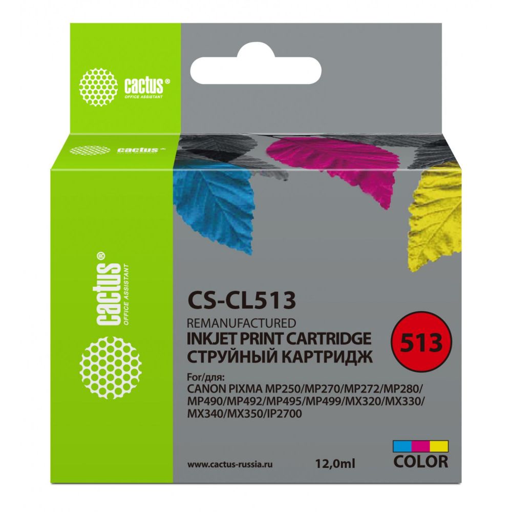 Картридж Cactus CL-513 для Canon PIXMA MP240/MP250, цветной (CS-CL513)