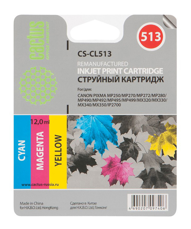 Картридж Cactus CL-513 для Canon PIXMA MP240/MP250, цветной (CS-CL513)