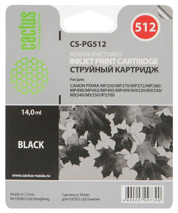 Картридж Cactus PG-512  для Canon Pixma MP240/MP250/MP260/MP270/MP480 черный (CS-PG512)