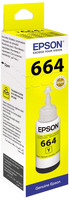 Картридж Epson T6644 C13T66444A желтый для Epson L100/L110/L300/L200/L210 (7500стр.) (70мл), шт