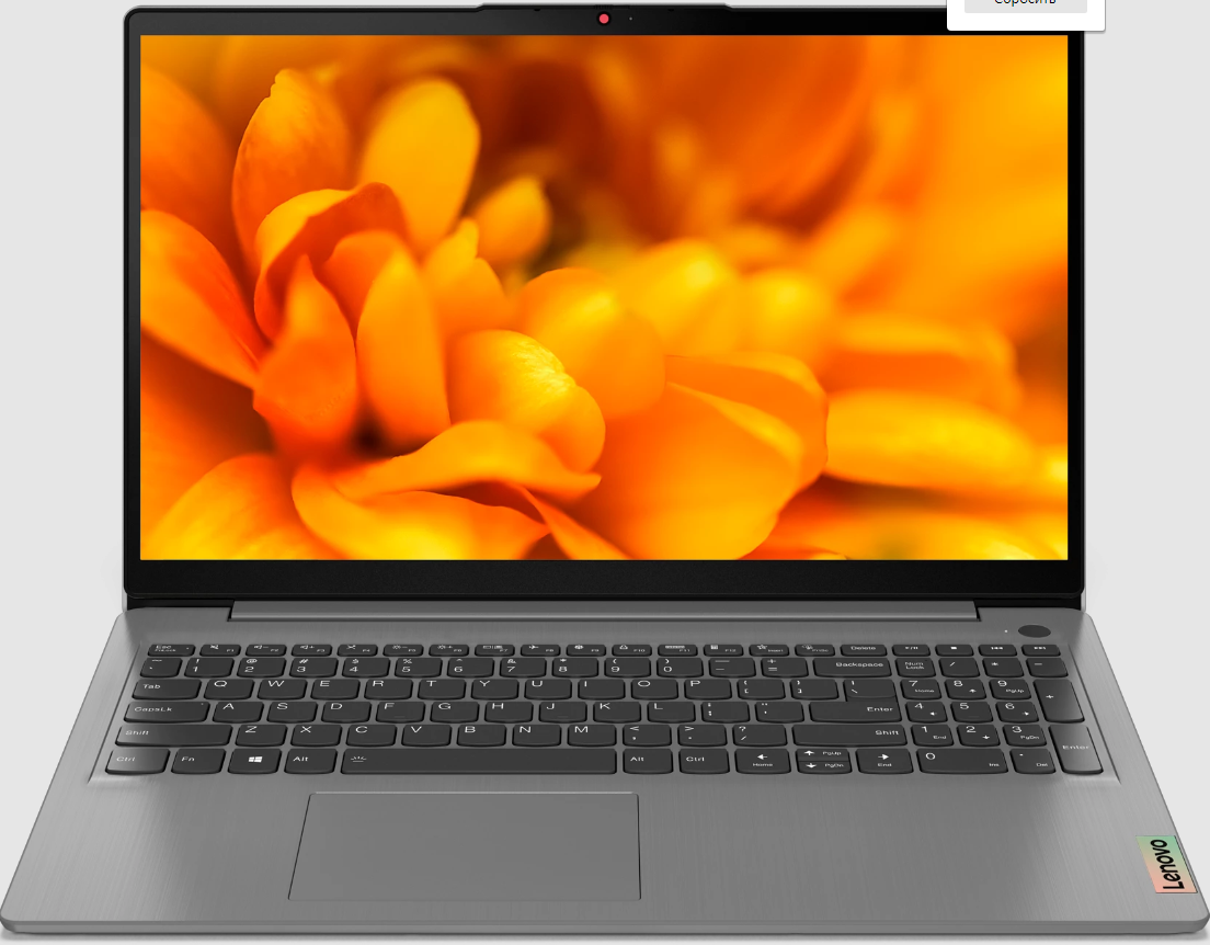 Ноутбук Lenovo IdeaPad 3 15ITL6 15.6" /Intel Core i5 1135G7/12Gb/1000+256Gb/MX350/noOS