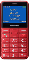 Мобильный телефон PANASONIC TU150, красный