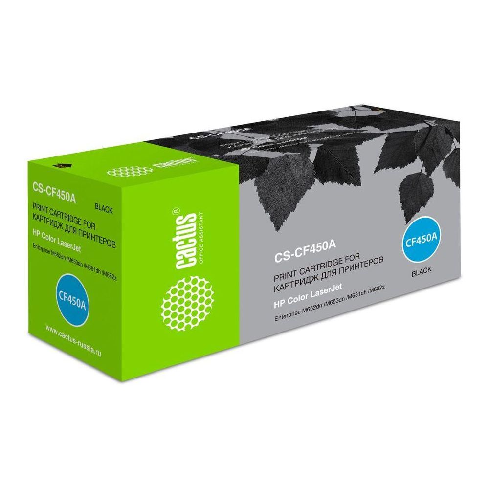 Картридж Cactus CS-CF450A черный (12500стр.) для HP Color LJ Enterprise M652dn /M653dn /M681dh