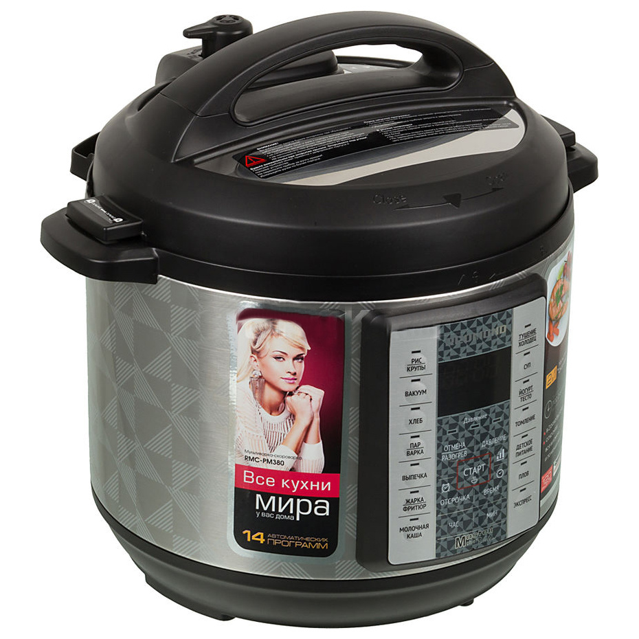 Мультиварка-скороварка Redmond RMC-PM380 6л 1000Вт серебристый/черный