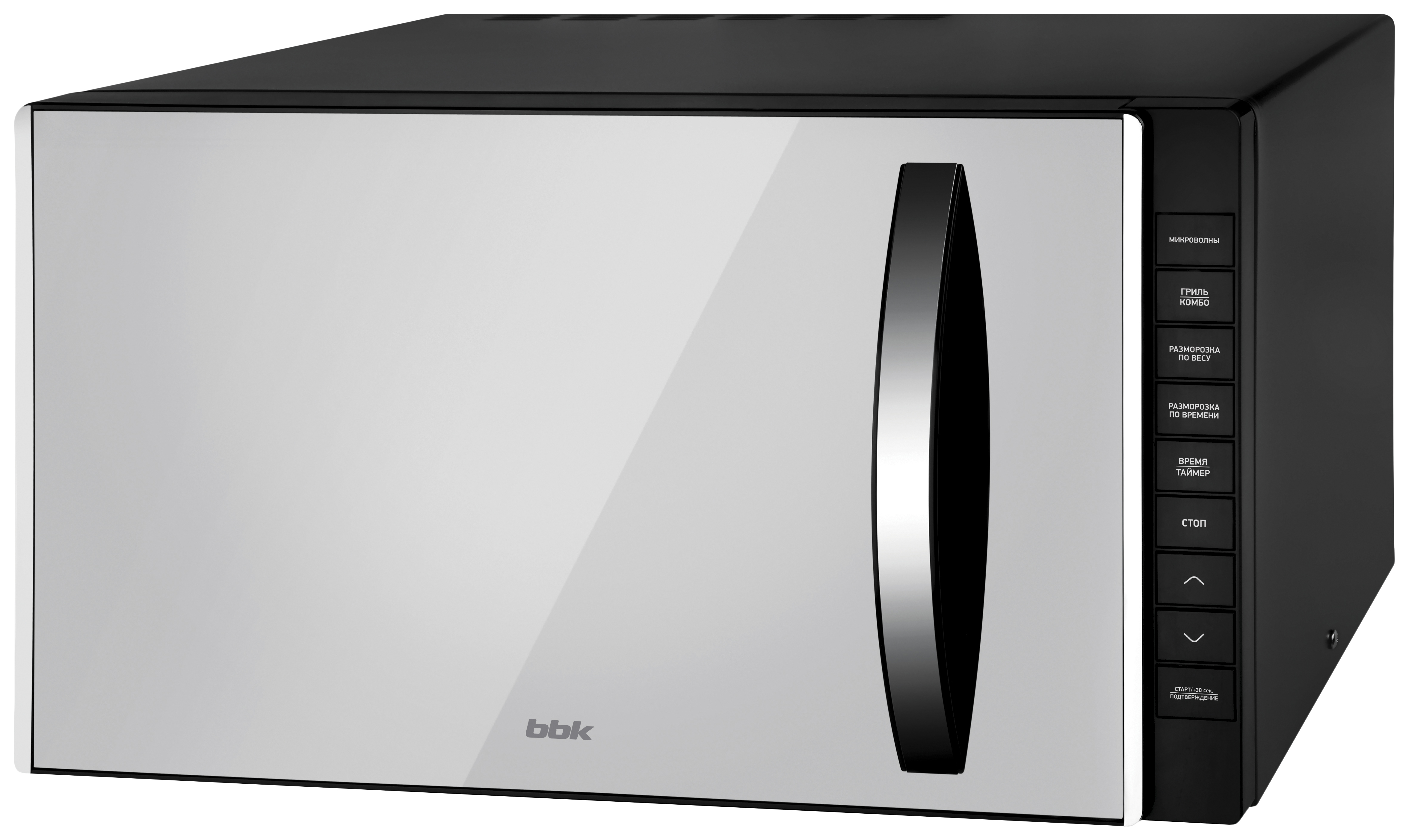 Микроволновая печь BBK 23MWG-850T/B-M, черный
