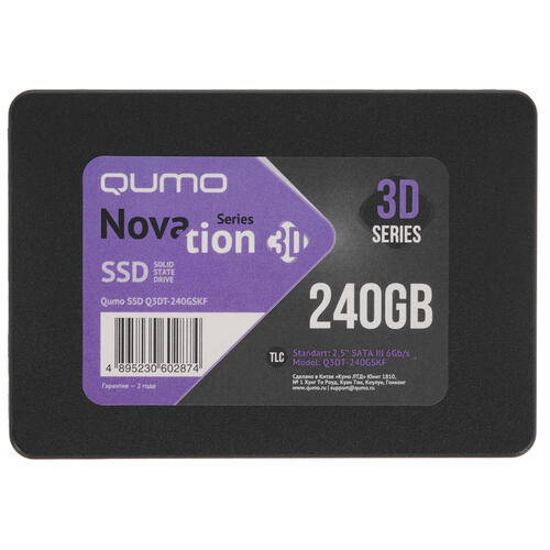 SSD жесткий диск 240GB QUMO Novation TLC 3D  2,5"/7 mm R/W 530/450 SM2258XT/SM2259XT OEM