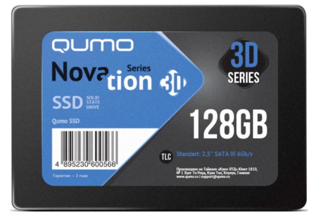 SSD жеский диск 128GB QUMO Novation TLC 3D 2.5" 550/450 MB/s, MAS1102A, TBW 250TB