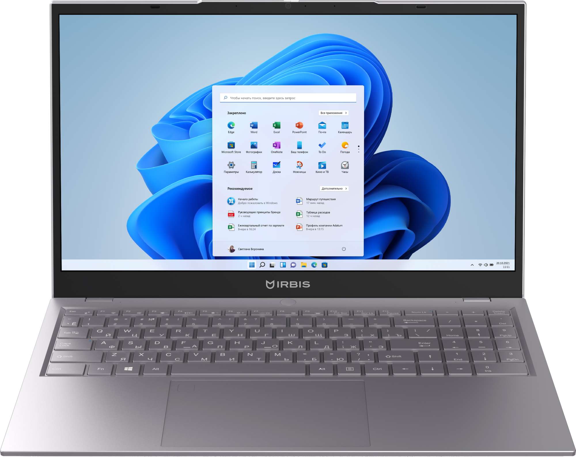 Ноутбук IRBIS 15N Core i5-1235U,15.6",16Gb-3200SD,Wi-Fi 6+BT Win11Pro
