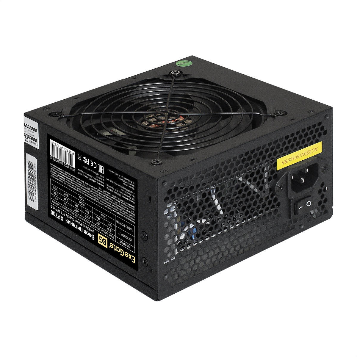 Блок питания ExeGate 700W XP700