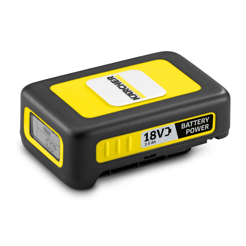 Батарея аккумуляторная Karcher Battery Power 18/25 18В 2.5Ач Li-Ion (2.445-034.0)