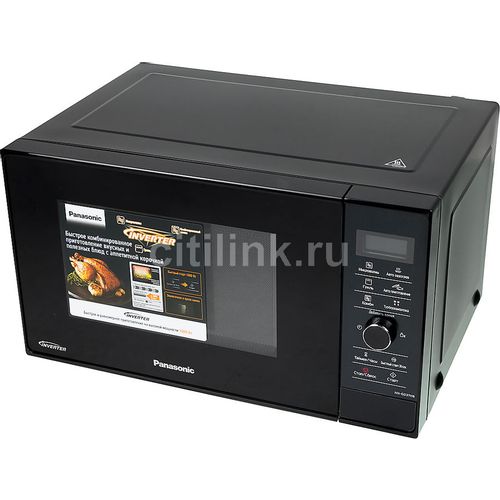 Микроволновая Печь Panasonic NN-GD37HBZPE 23л. 1000Вт черный