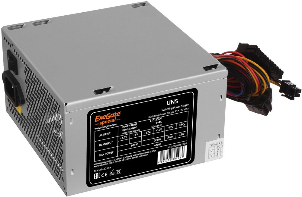 Блок питания 650W ExeGate UNS650, ATX, 12cm fan, 24p+4p, 6/8p PCI-E, 3*SATA, 2*IDE, FDD
