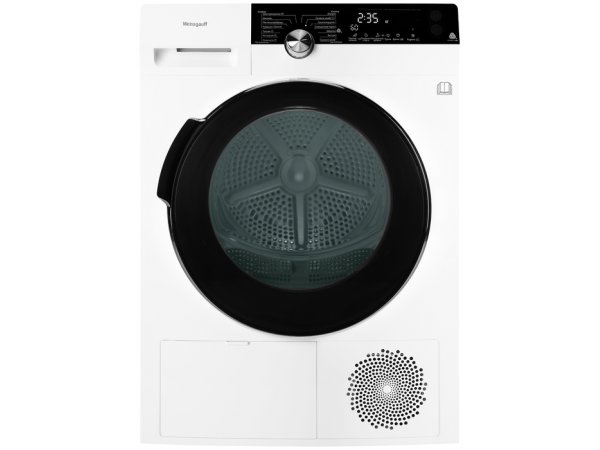 Сушильная машина WD 599 DC WEISSGAUFF