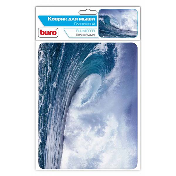 Коврик для мыши BURO BU-M10033