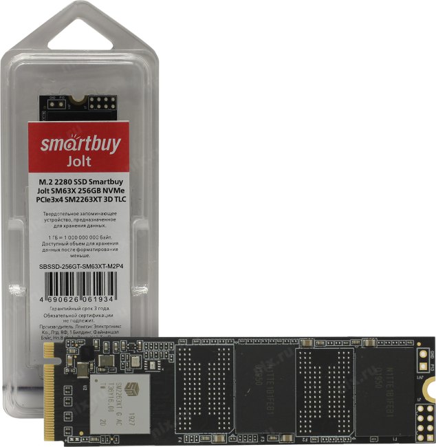 Smartbuy M.2 2280 256Gb Smartbuy Jolt SM63X PCIe Gen3x4