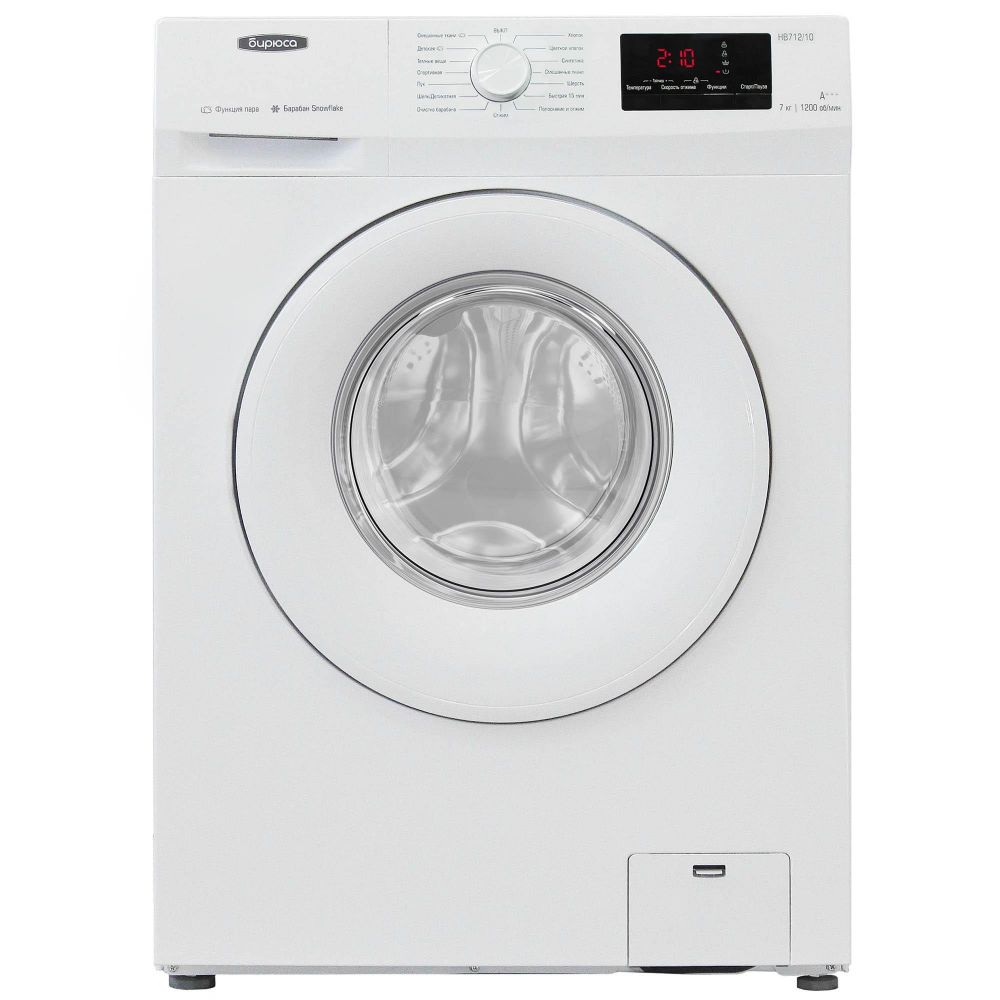 Стиральная машина WM-HB712/10 BIRYUSA