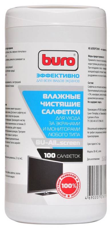 Влажные салфетки Buro BU-All_screen, 100 шт (туба) для экранов мониторов/плазменных/ЖК телевизоров/ноутбуков