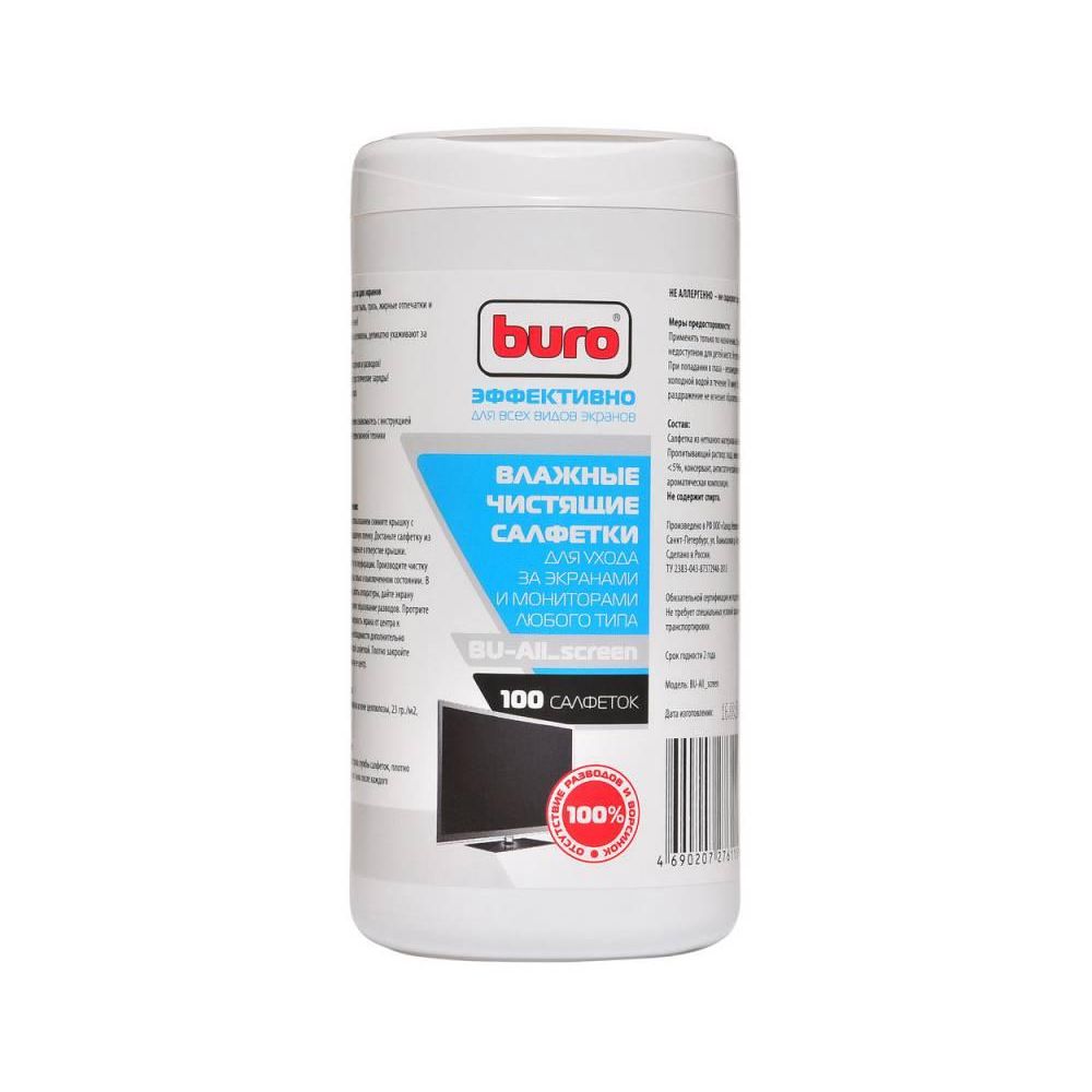 Влажные салфетки Buro BU-All_screen, 100 шт (туба) для экранов мониторов/плазменных/ЖК телевизоров/ноутбуков