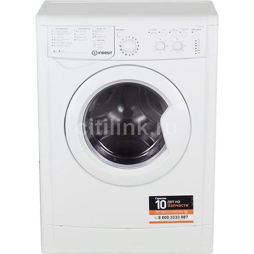Стиральная машина Indesit IWUC 4105 класс: A загр.фронтальная макс.:4кг белый,гл33-см