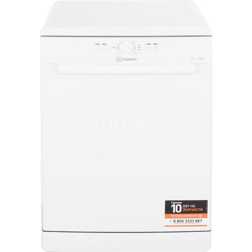 Посудомоечная машина Indesit DFE 1B10