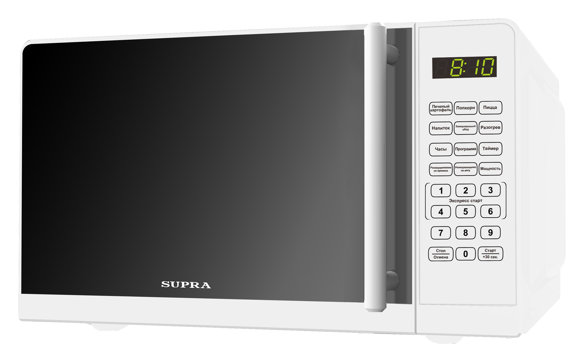 Микроволновая Печь Supra 18SW22 20л. 700Вт белый