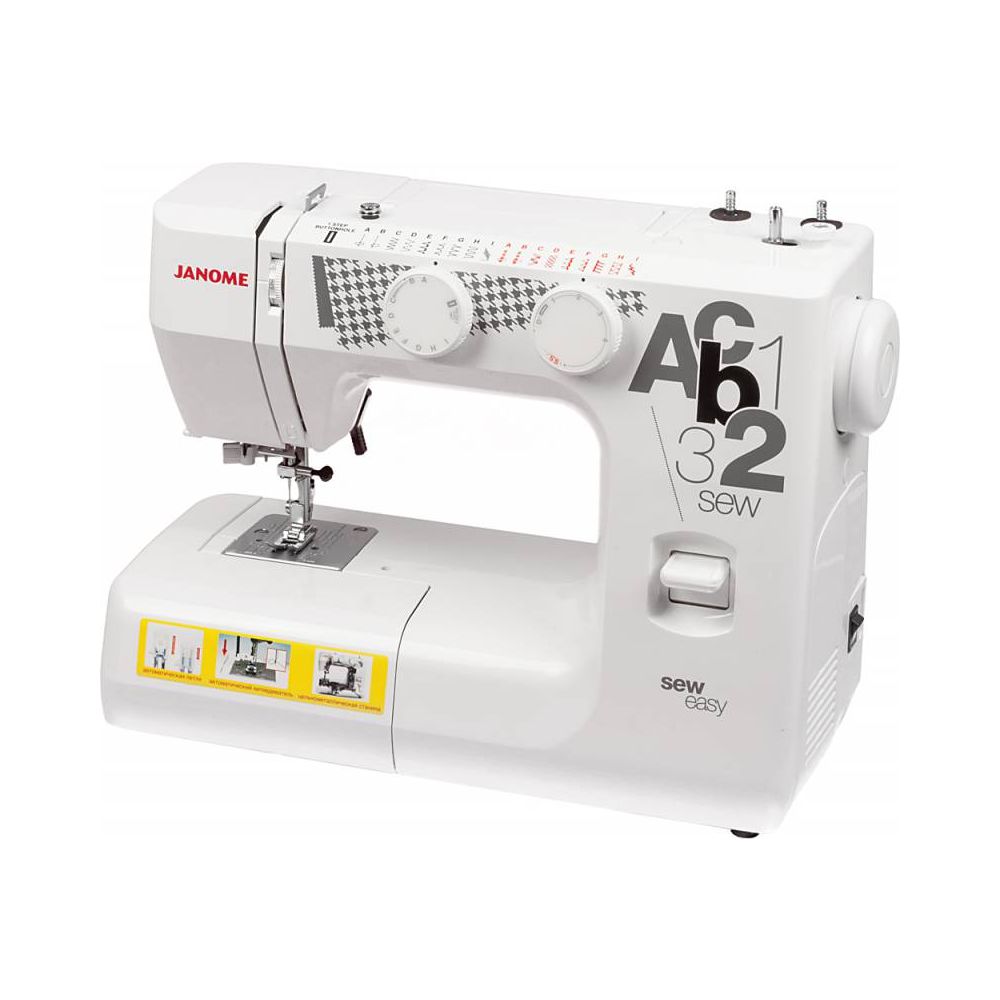 Швейная машина Janome sew easy белый