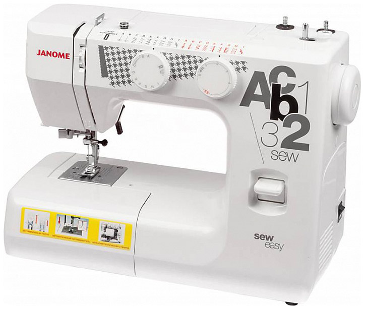 Швейная машина Janome sew easy белый