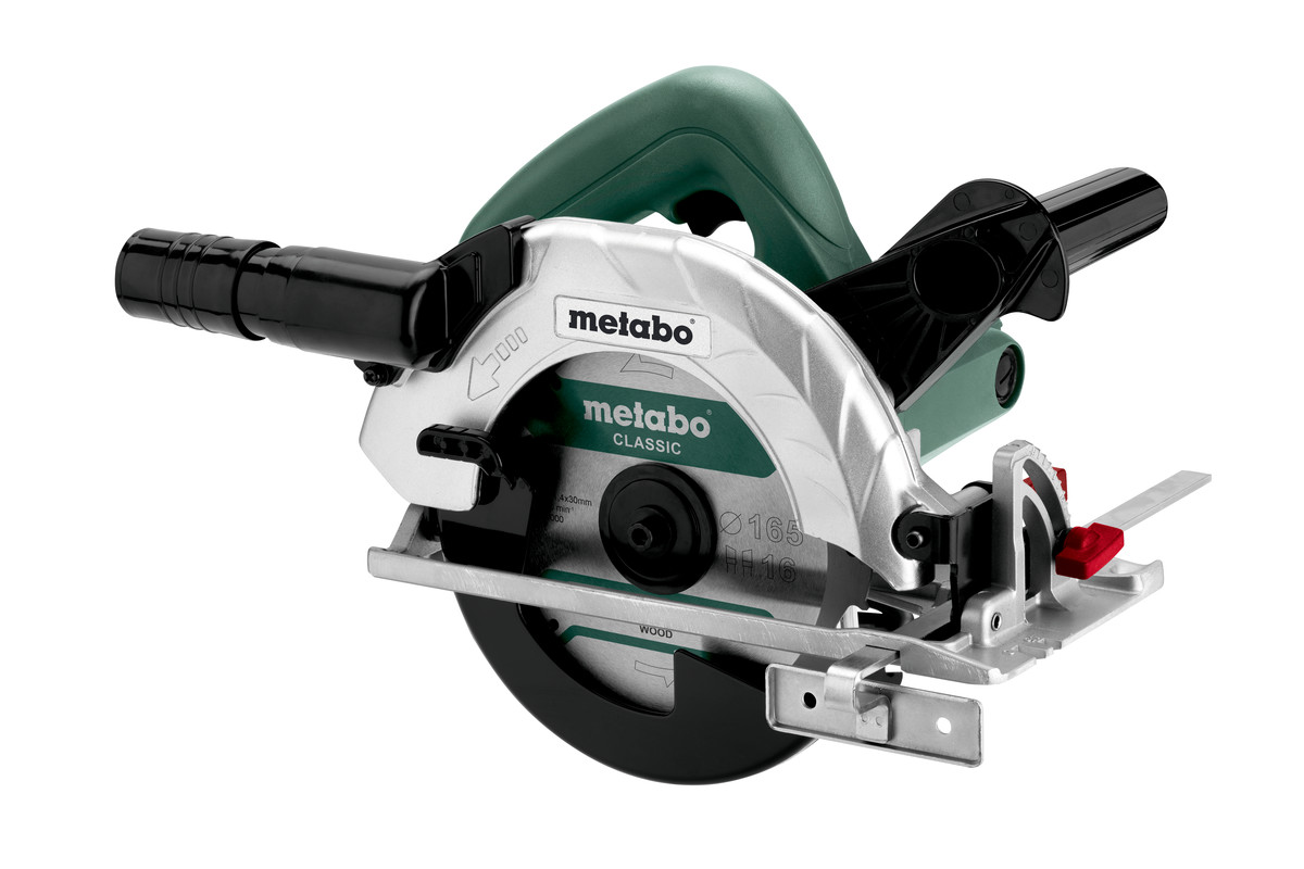 Metabo KS 165 Пила дисковая 1050вт,57мм