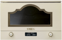 Встраиваемая микроволновая печь SMEG MP722PO