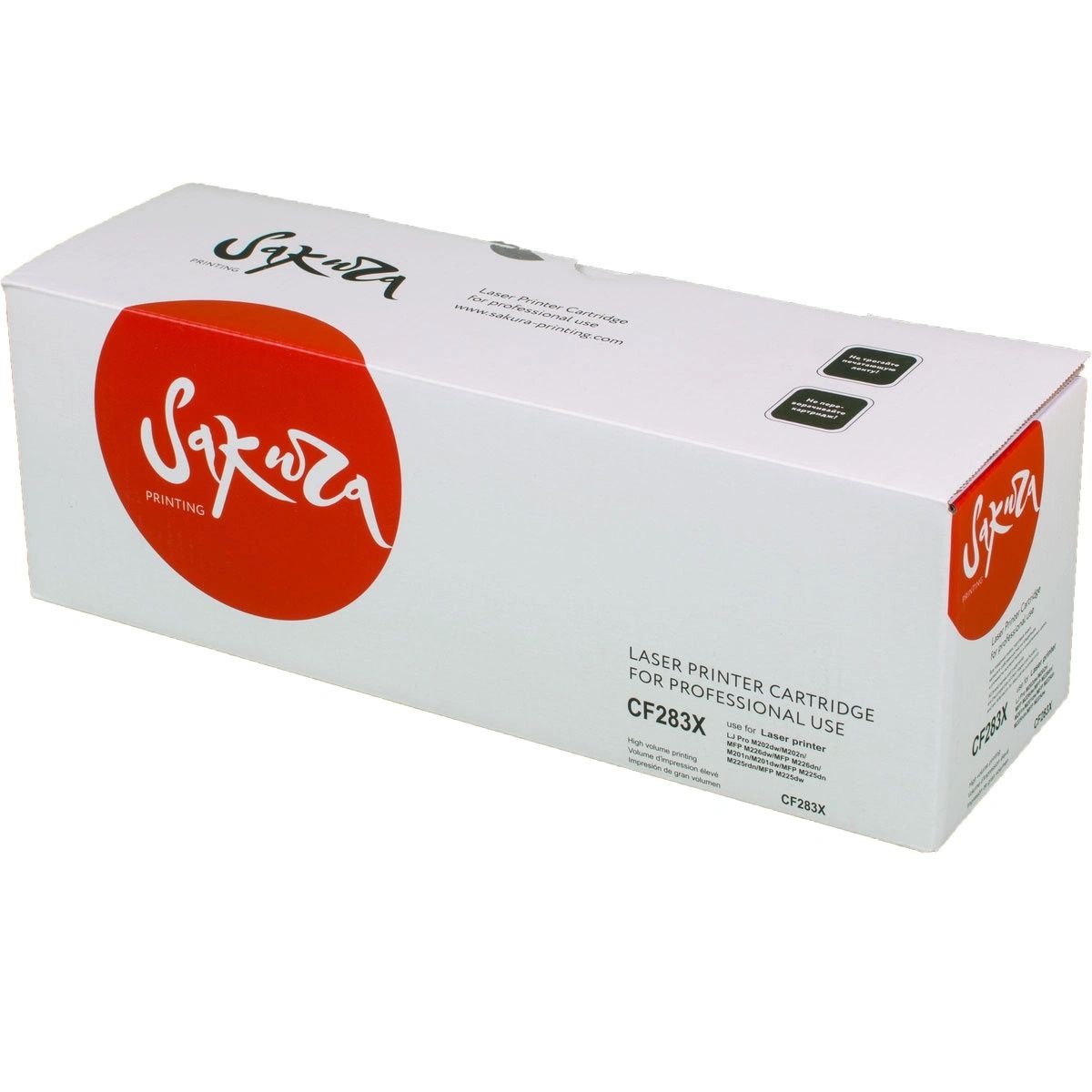 Картридж лазерный SAKURA SACF283X (83X/CF283X), черный, 2200 страниц