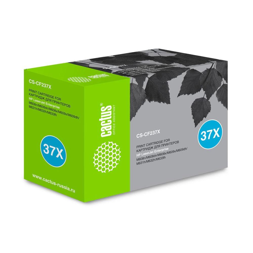 Картридж лазерный Cactus CS-CF237X CF237X черный (25000стр.) для HP LJ M608n/M608dn/M609x/M631h/M631