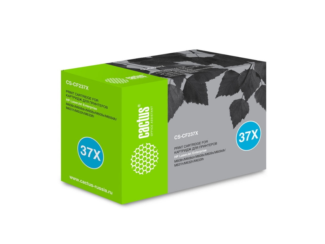 Картридж лазерный Cactus CS-CF237X CF237X черный (25000стр.) для HP LJ M608n/M608dn/M609x/M631h/M631