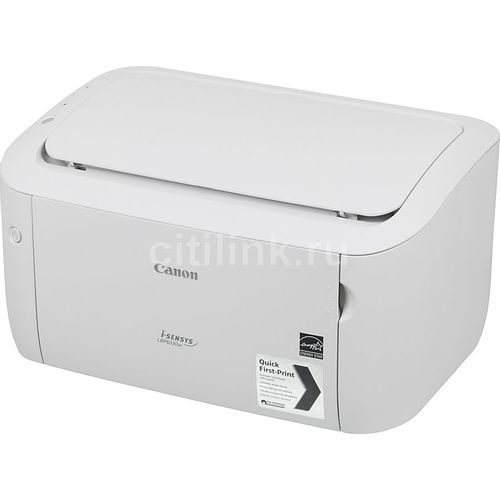 Принтер лазерный I-SENSYS LBP6030 8468B008 CANON