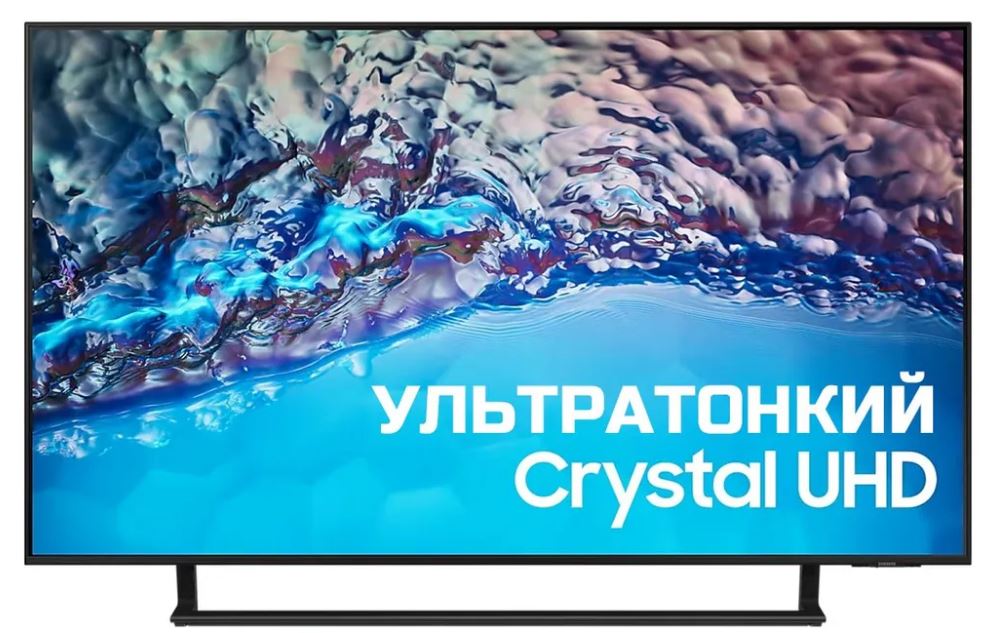 Телевизор 50" Samsung UE50BU8500UXCE, 3840x2160, HDMIx3, USBx2, WiFi, Smart TV, черный