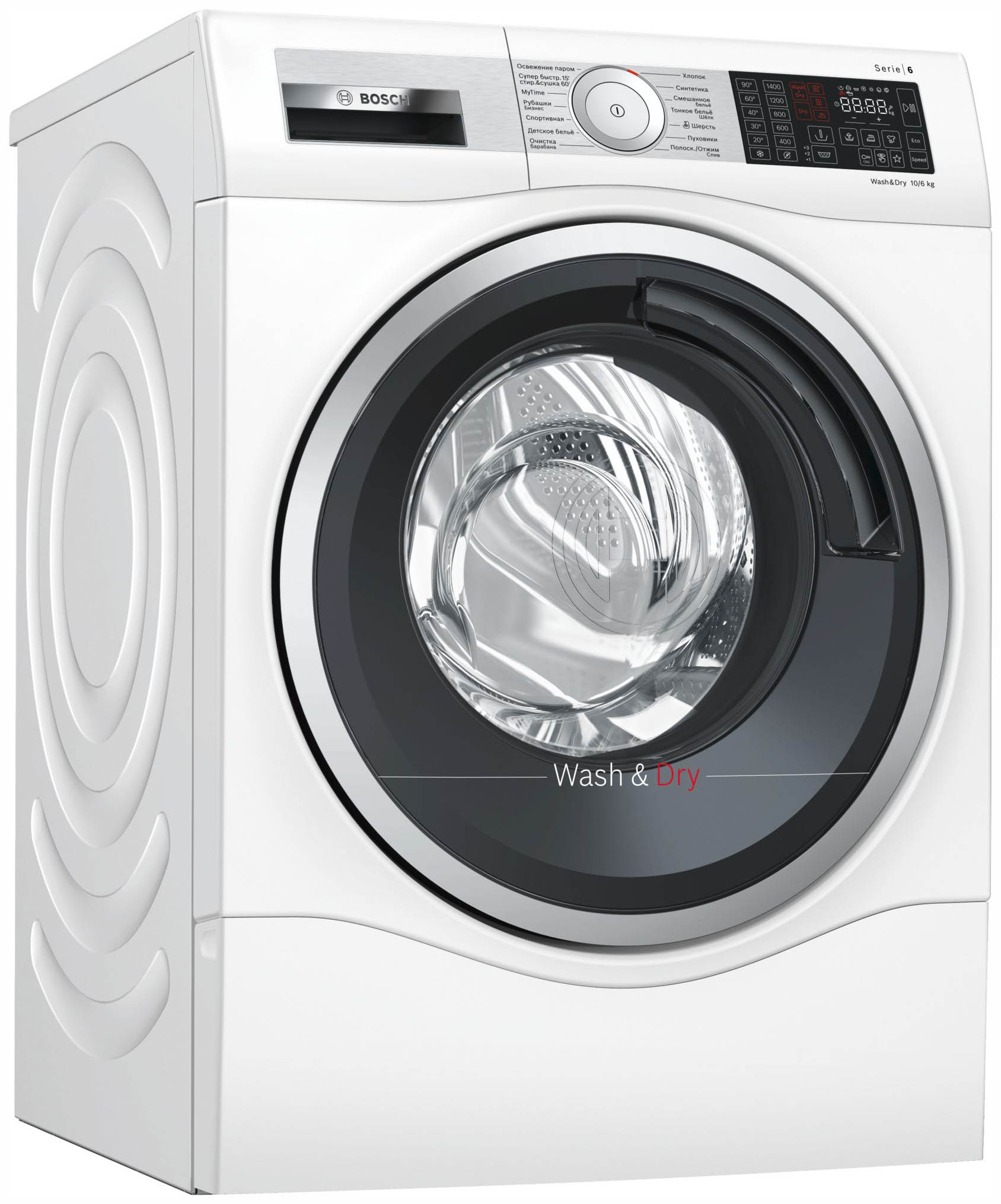 Стирально-сушильная машина Bosch WDU28590OE, белый, черный