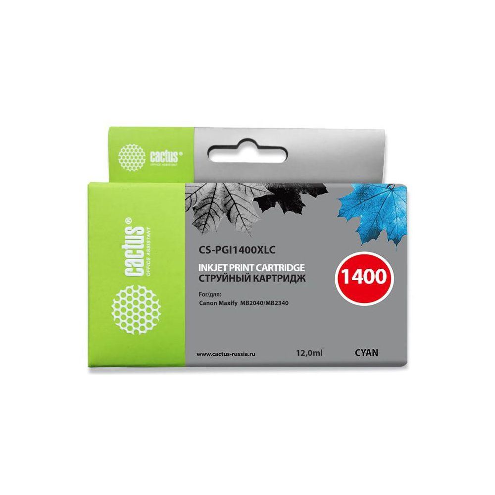 Картридж струйный Cactus CS-PGI1400XLC синий (12мл) для Canon MB2050/MB2350/MB2040/MB2340