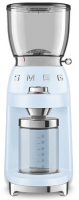 Кофемолка SMEG CGF01PBEU, пастельный голубой