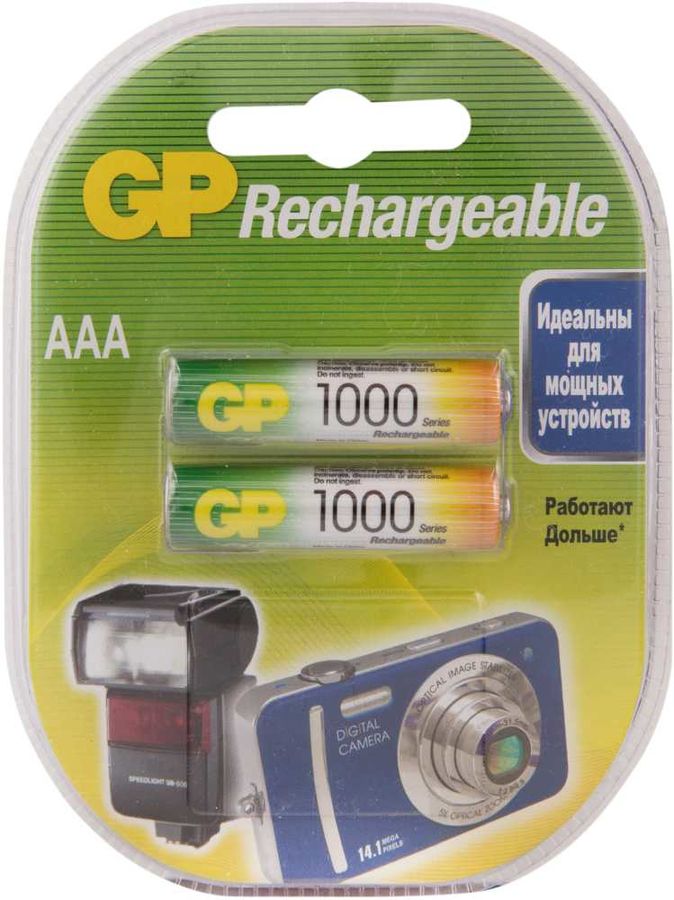 Аккумулятор GP 100AAAHC3/1-2CR4 (4шт. в уп-ке)